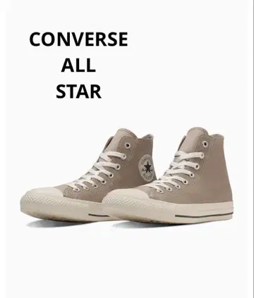 CONVERSE ALL STAR TC HI 라이트 브라운 23cm