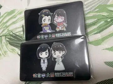 사쿠라와 하고 싶은 오오니시 굿즈