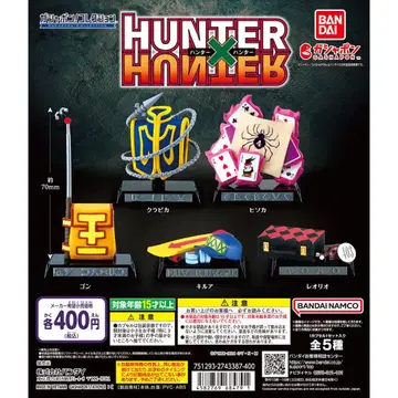HUNTER x HUNTER 가샤폰! 컬렉션 키르아
