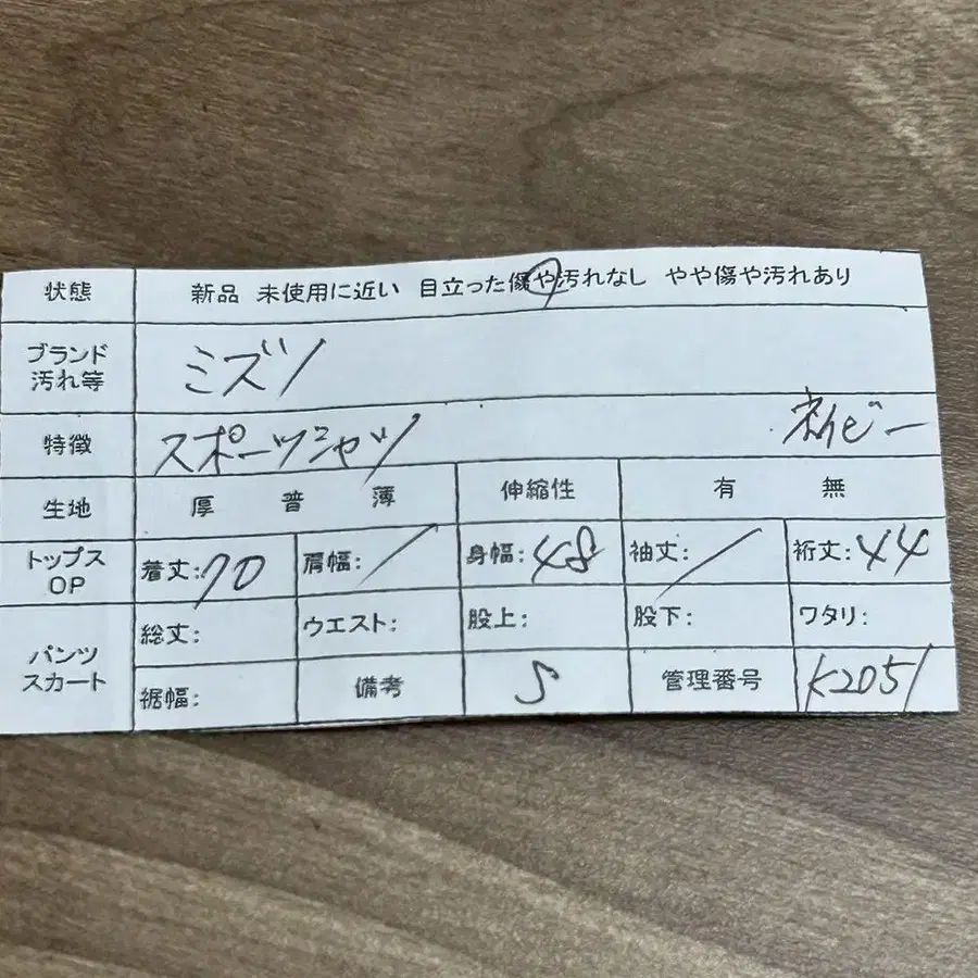 11번째 상품 이미지