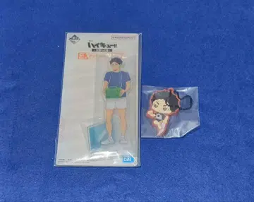 제일복권 아카아시 케이지