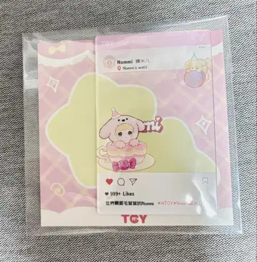 Nommi 아크릴 사진 프레임