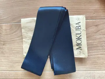 MOKUBA 네이비 새틴 리본