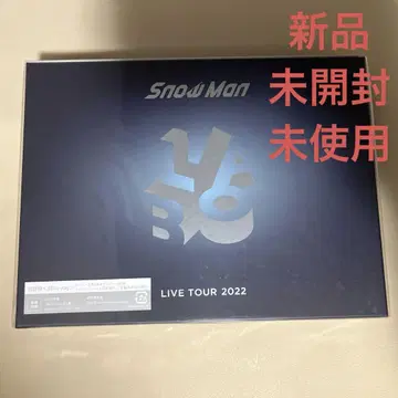 Snow Man/Snow Man LIVE TOUR 2022 Labo.