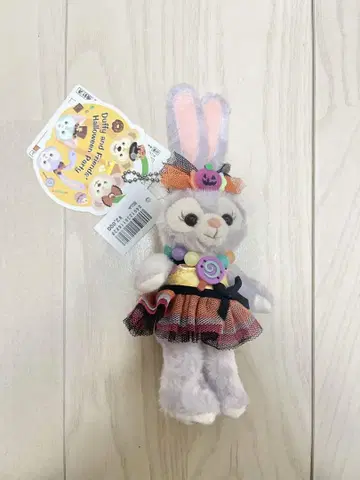 할로윈 스텔라루 봉제인형 키링