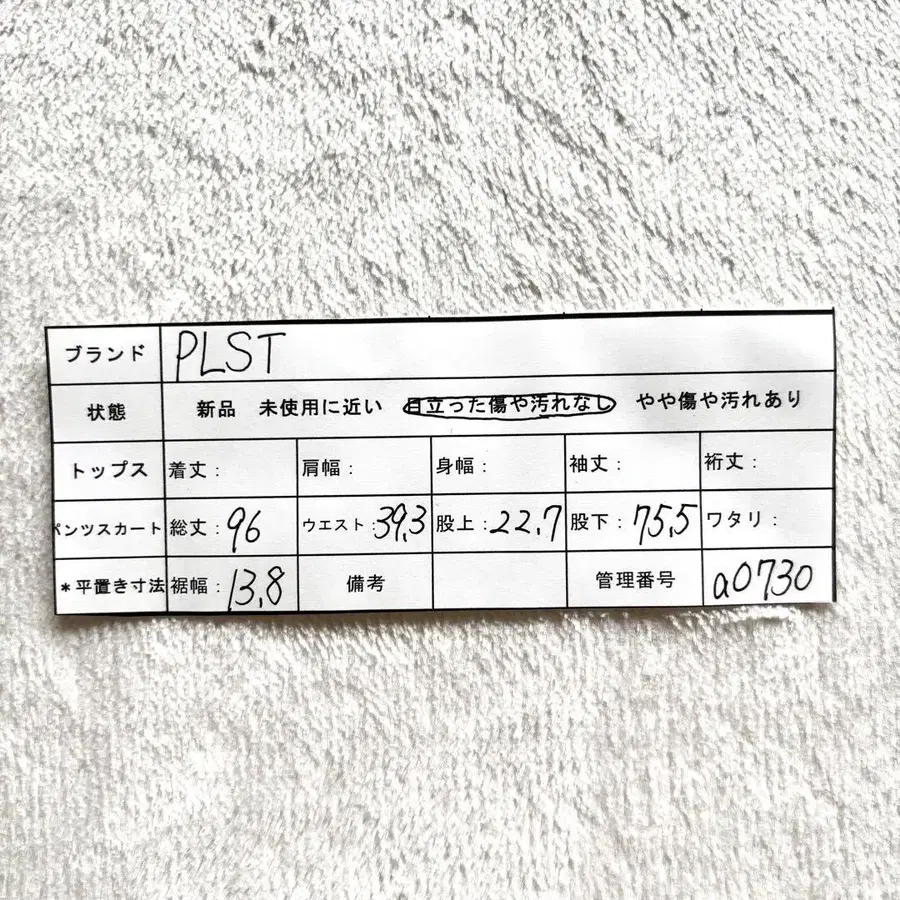 11번째 상품 이미지