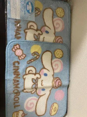 산리오 블랭킷 매트 판초 이불 커버