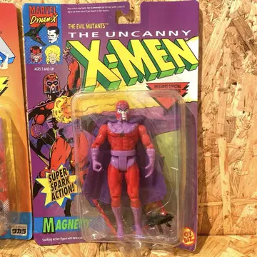 X-MEN 마그네토 TOYBIZ 2nd 에디션