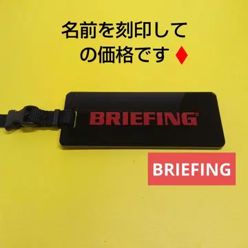 브리핑 네임 플레이트 네임택 골프