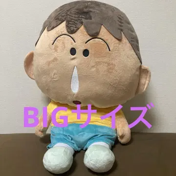 새상품! 짱구는 못말려 맹구 BIG 봉제 인형