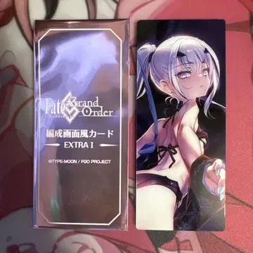 FGO 최종 재림전 편성 화면풍 카드 EXTRA 1 멜뤼진