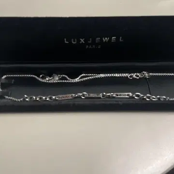 LUXJEWEL 실버 체인 목걸이