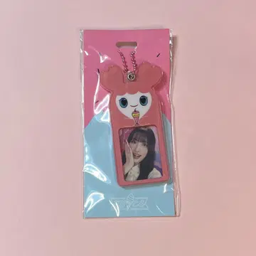 TWICE 모모 슬라이드 키링 팝업 2023
