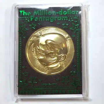 명탐정 코난 메달