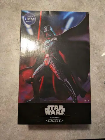 STAR WARS 다스 베이더 LPM 한정판