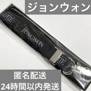 ENHYPEN FATE IN JAPAN 숄더 스트랩 정원