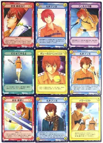 [릿카이] 테니스의 왕자님 마루이 분타 트레이딩 카드 세트 TCG 9장