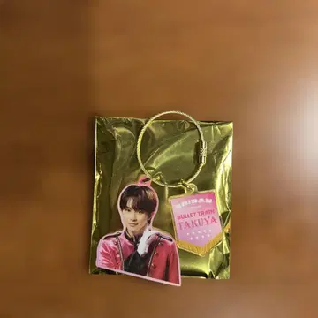 에비라이 초특급 타쿠야 아크릴 키링