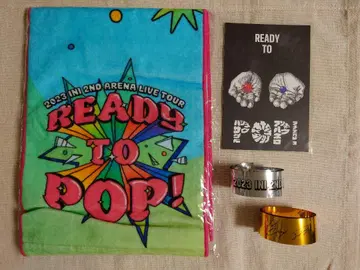 INI 2023 READY TO POP 머플러 타월