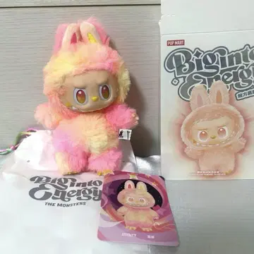 POP MART Big Into Energy 라부부 labubu