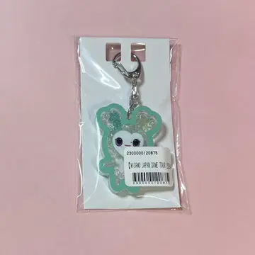 TWICE MISAMO 미나 러블리 샤카샤카 키링 복권