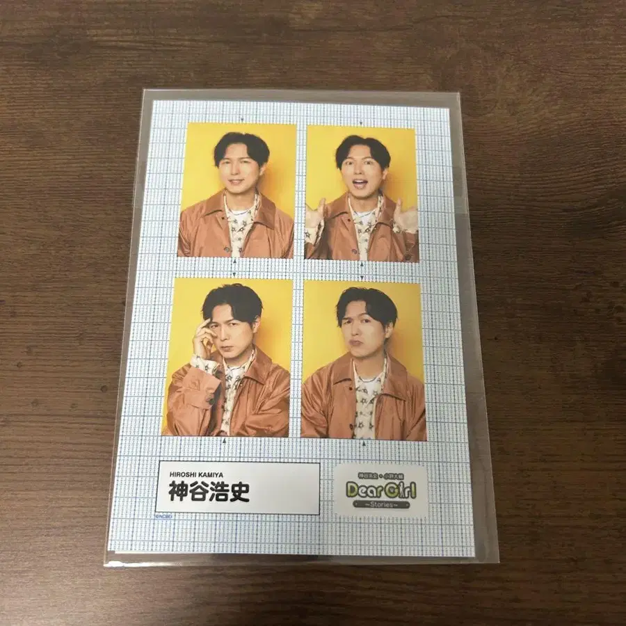 1번째 상품 이미지
