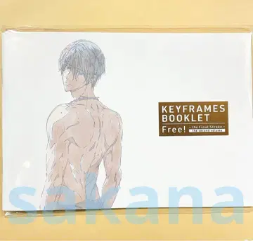 Free! FS 무비치케 쿄애니 한정 특전 KEYFRAMES 소책자
