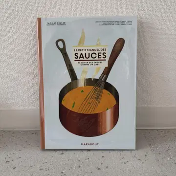 LE PETIT MANUEL DES SAUCES (프랑스어)
