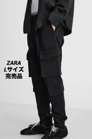 ZARA 자라 포켓 카고 팬츠 L 완판템