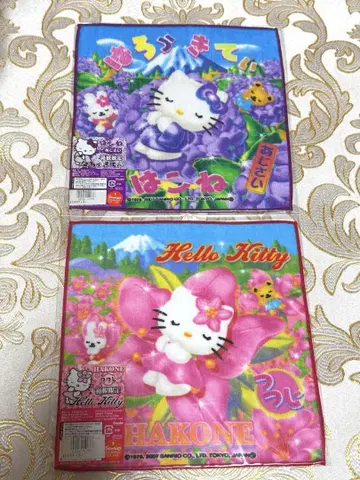 지역 한정 헬로키티 미니 타월 하코네 한정판 페어리 수국 철쭉 헬로키티