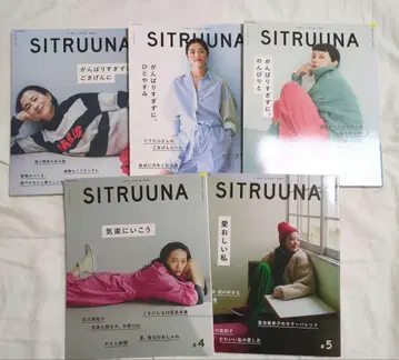 SITRUUNA(시트루나) 5권 세트