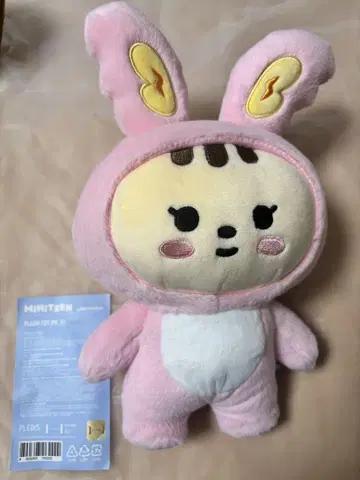 MINITEEN 라무 봉제 인형 정한