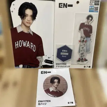 ENHYPEN 엔하이픈 NI_KI 니키 아크릴 스탠드 캔뱃지 카드