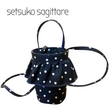 컨디션 최상 setsuko sagittare 네이비 도트 마이크로시티