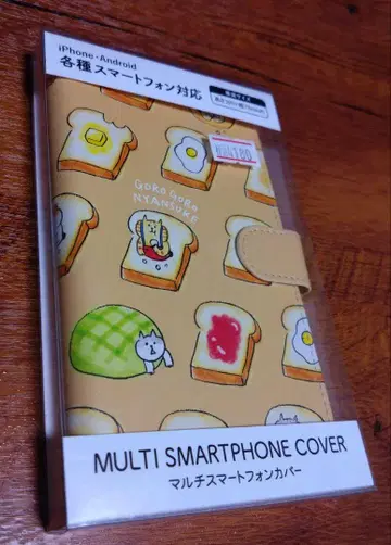 뒹굴뒹굴 냥스케 iPhone Android 각종 스마트폰 대응
