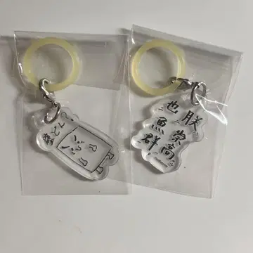 베샤라바 코다무로 엄브렐라 마커
