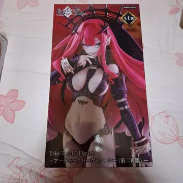 아처 바반시 (2차 재림) Fate/GrandOrder 피규어