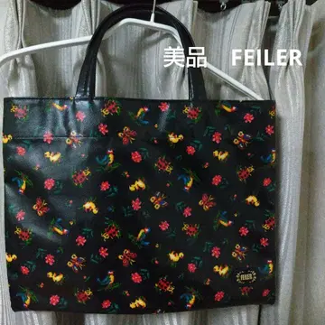 새상품급 FEILER 하이디 백