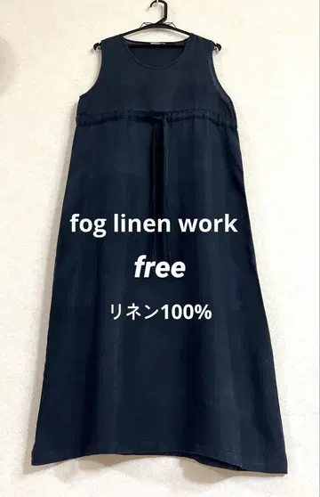 fog linen work 린넨 슬리브리스 롱 원피스