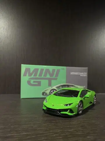 Lamborghini Huracan EVO