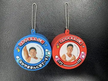 캡슐 토이 나카야마킨니군 2세트