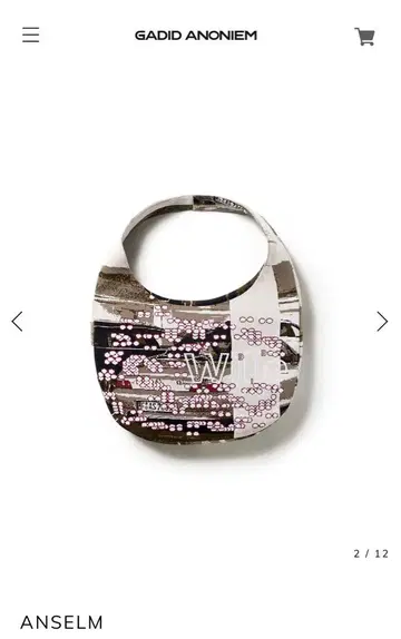 GADID ANONIEM ANSELM KNIT CROSSBODY BAG