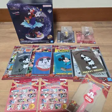 Disney FANTASIA 85주년 제일복권 세트