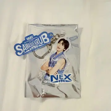 [ NEX ] HMV 한정판 아크릴 키링