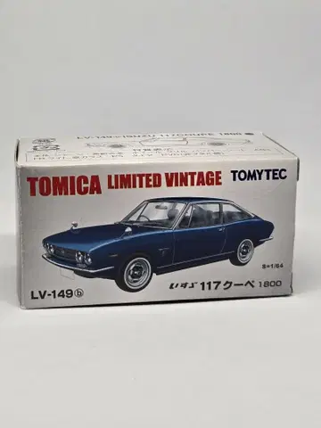 TOMICA LIMITED VINTAGE 이스즈 117 쿠페 1800
