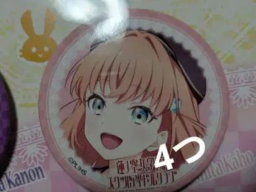 러브라이브 꽃 4개 캔뱃지