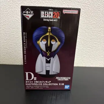 제일복권 BLEACH D상 피규어 쿠로츠치 마유리 소품함 피규어