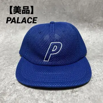 새상품급 PALACE 팔라스 메쉬 캡 P 로고 블루 usa제