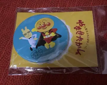 야나세 타카시  야나세 토끼와 호빵맨 회장 한정판 마그넷