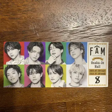 timelesz FAM 오사카 한정 티켓풍 스티커 화이트